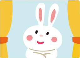 １か月後、祝い金申請